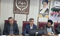 آیین تکریم و معارفه مدیران هماهنگی ترویج کشاورزی و امور طیور سازمان جهاد کشاورزی جنوب کرمان برگزار شد.